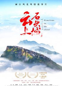 成人免费福利视频在线观看