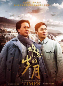 一级淫片a级试看26分钟