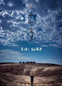 在线观看中文字幕国产