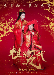 少洁白妇