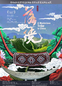 www.性欧美