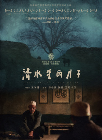 裸舞一区