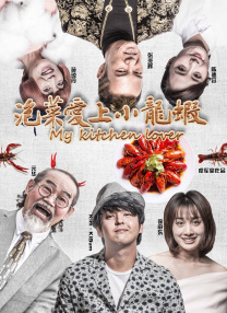 国产日韩欧美三级