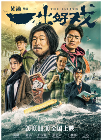 亚洲毛片在线播放
