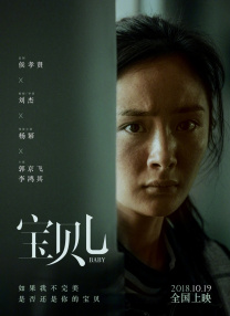 1080p蓝光