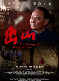 蓝光原盘在线观看