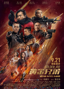 青青草伊人久久