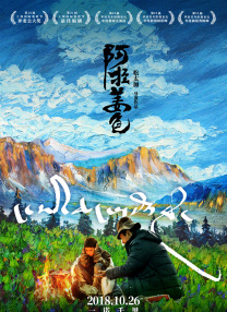 欧美有码在线观看