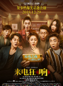 污污网站免费入口链接