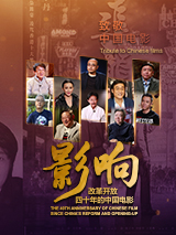 我的女人的男人2020