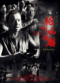 热三久草你在线