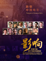 在线亚洲精品自拍