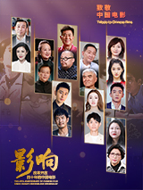 香蕉视频在线观看国产