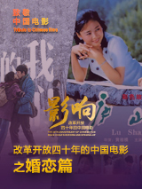 性感女孩的服务室