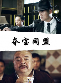 国产精品福利无圣光一区二区