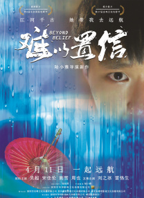久草热视频在线