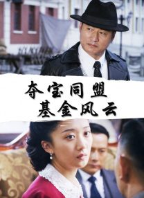 日韩欧美高清