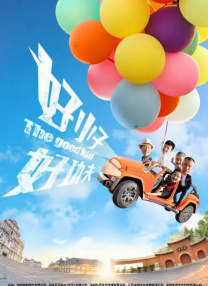 吃奶高潮上60分免费视频