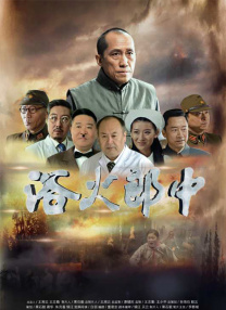 国产深夜福利