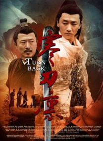 狠狠干人人插