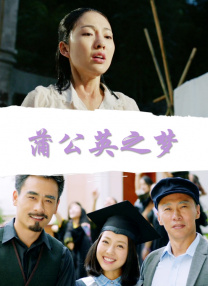 爱爱客影院在线影院gf发现