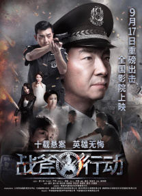 国产精久久一区二区