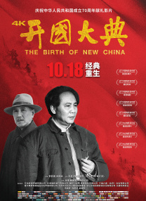 五月婷婷视频在线观看