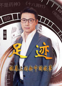 国产一级影片