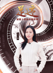 91电影在线观看