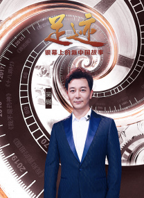 亚洲欧美日产综合一区二区三区