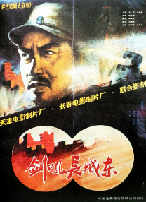 国产aⅴ2021