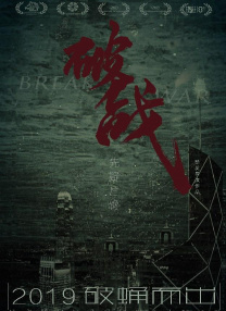 xxx精品