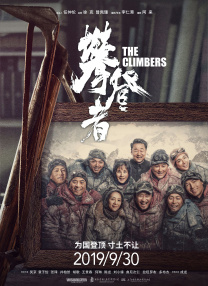 裸体白奴市场电影