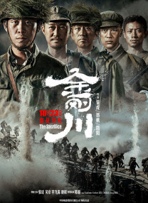 男的操女的逼视频