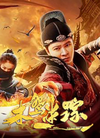 福利网站在线观看