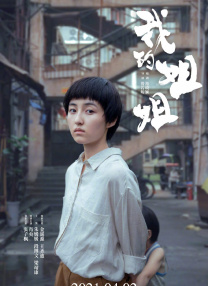 欧美色影院