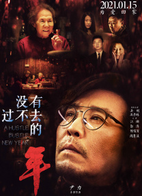 欧美色淫网站