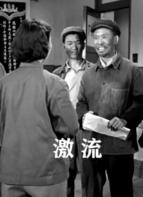 日韩视频二区