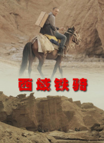 ass小嫩模pics