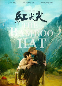 b站在线免费观看