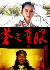 久久综合一区二区三区