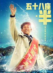 我母亲朋友