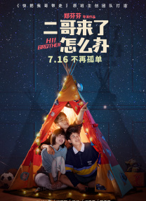 性刺激视频在线播放免费