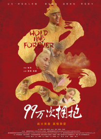 无尽3d