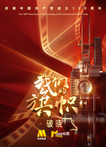 日本老妇性生活