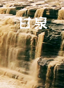 亚洲国产日韩欧美综合久久