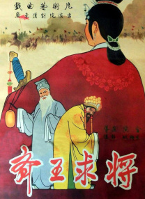色视频在线播放