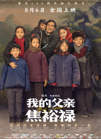 一夜七次郎久久综合伊人