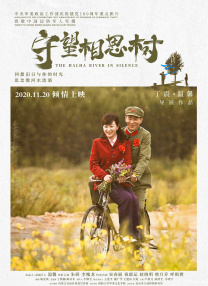 怡红院男人天堂