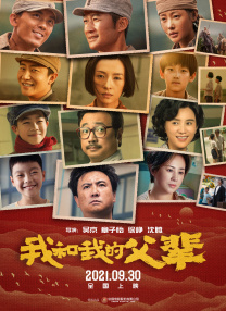 91av在线国产